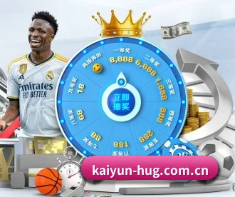 开云 APP(kaiyun)